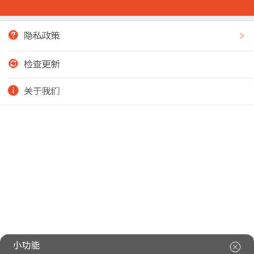 �������app
