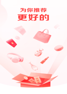 ���ٷ���app
