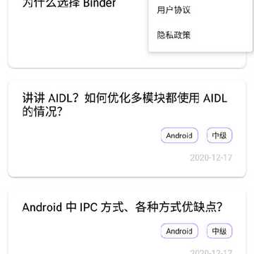 �������-���������app