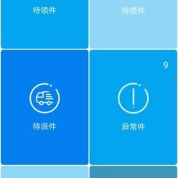 �������app