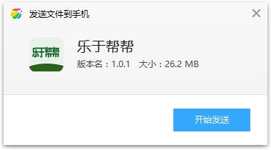 ���ڰ��app