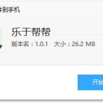 ���ڰ��app
