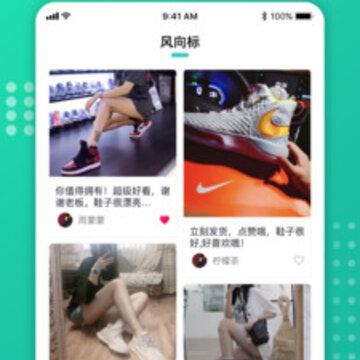 ������app