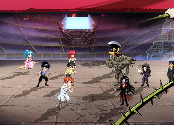幽游白书武术会4399版 幽游白书武术会4399版