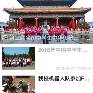 ���϶���app