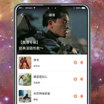 5G��ֽ����