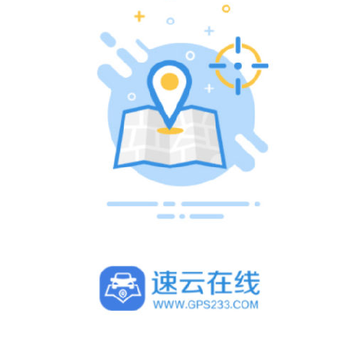 速云在线 速云在线
