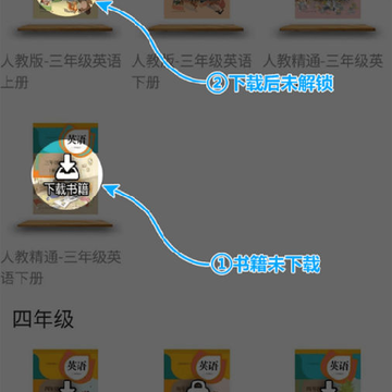 �˽�Ӣ��������
