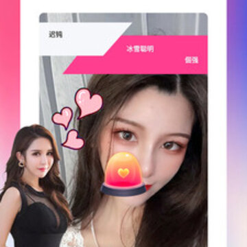 ����app