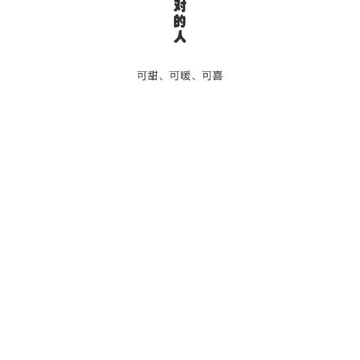 �������콻��