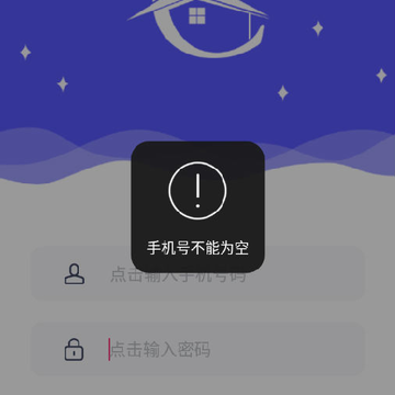 ߽��ҵ�ù�App