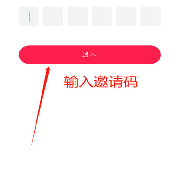 柚省省app