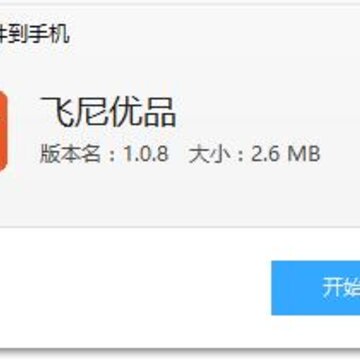 ������Ʒapp