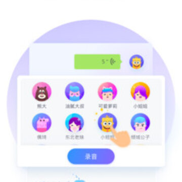 QQ���뷨2021��