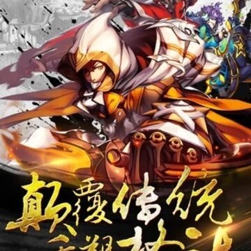 亡灵杀手 亡灵杀手