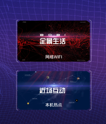 三次方Cubed 三次方Cubed