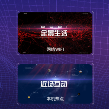三次方Cubed 三次方Cubed