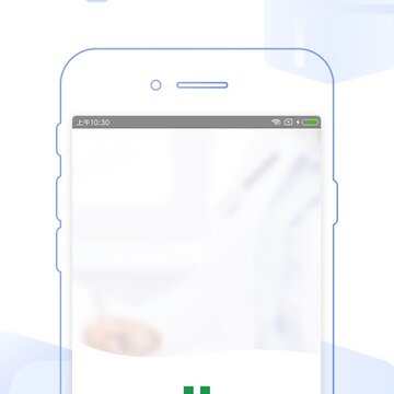 ��������ҽҽԺapp