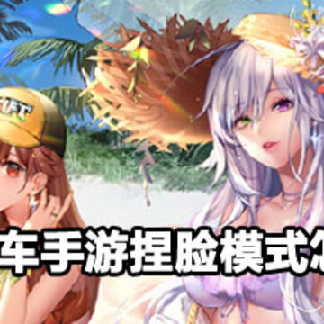 QQ�ɳ���������ģʽ�淨 QQ�ɳ���������ģʽ����
