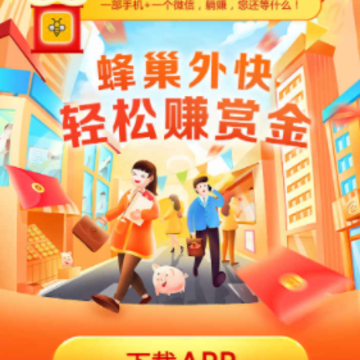 �䳲���app