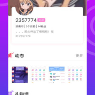 ��Ե