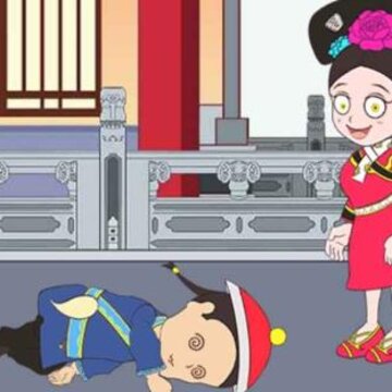 逃离冷宫 逃离冷宫