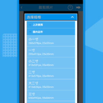 ������֤����app