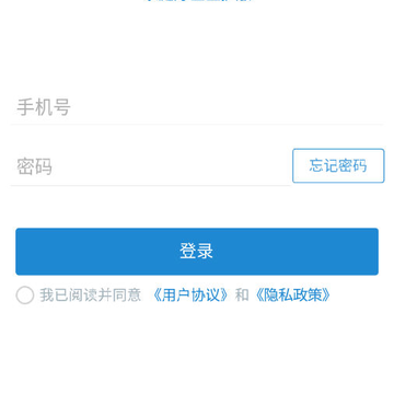 ��ͥ��ҽҽ����app