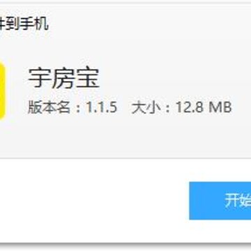 ���app