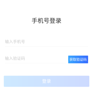 ����ҽԺ-ҽ����