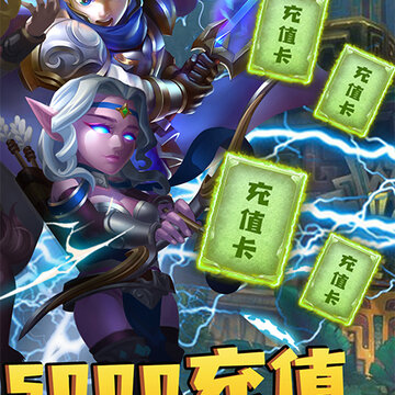 诸王之刃送千充版 诸王之刃送千充版