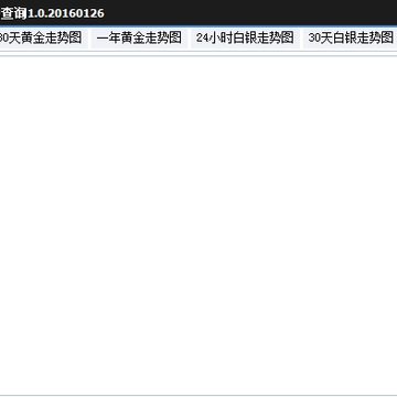 �ƽ������Ǯ���Ʋ�ѯ����