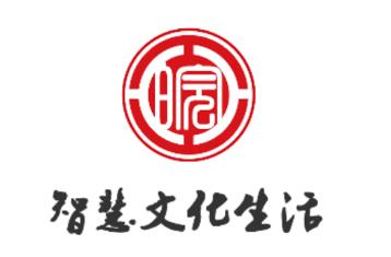智慧文化生活app 智慧文化生活app