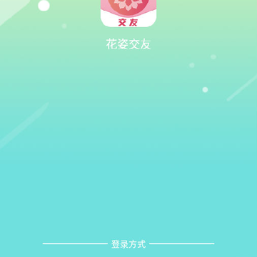 ���˽���