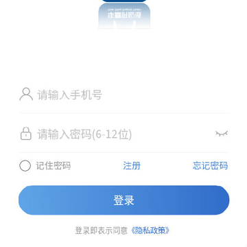 ��������app