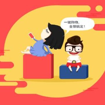 贝科汇app 贝科汇app