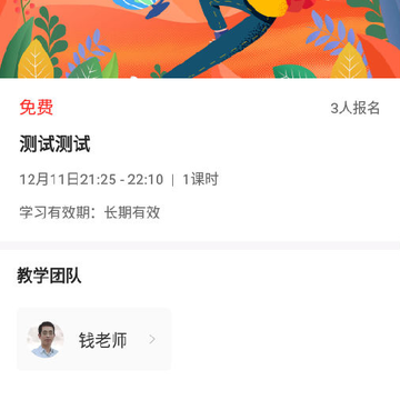 ��ͮ�ƿ���app