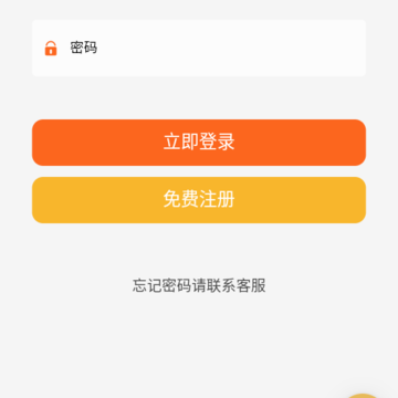 ��ͨ����app