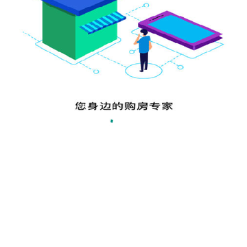 ���η���app
