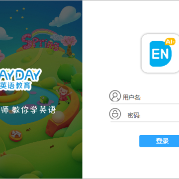 DaydayӢ����԰�
