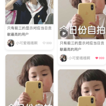 ֨��(ͬ���罻)