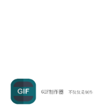 GIF������app