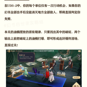 ��������¼֧��UD3-2��ô�� ֧��UD3-2�򷨼������