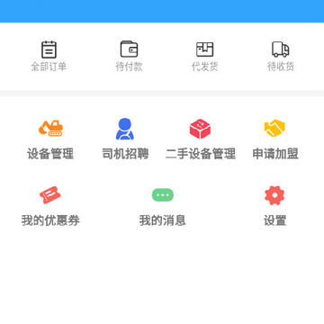 е��Eվ(��е����)