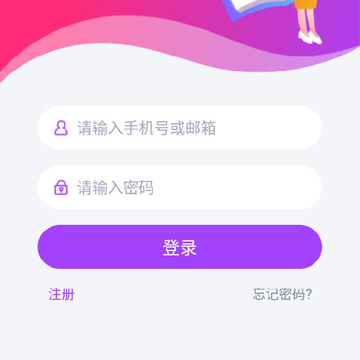 ֪���ƿ��ý�ʦ��