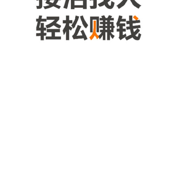 �ٽ���-�ӻ�����ƽ̨