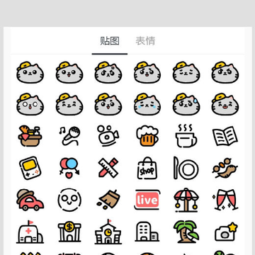 Migiʱ�����ռ�