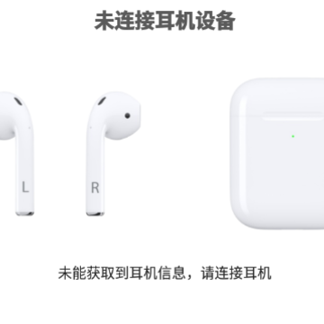AirPods������app