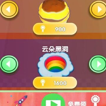 �ڶ��ո��