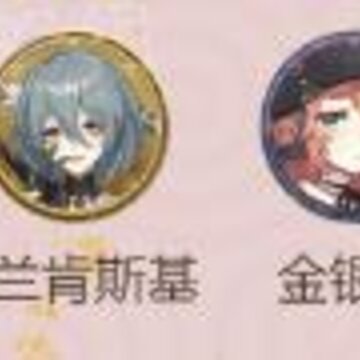 ��������¼ʥ�ʻ�Ŭ˹��ô�� ʥ�ʻ�Ŭ˹��ӡ��ϸ����